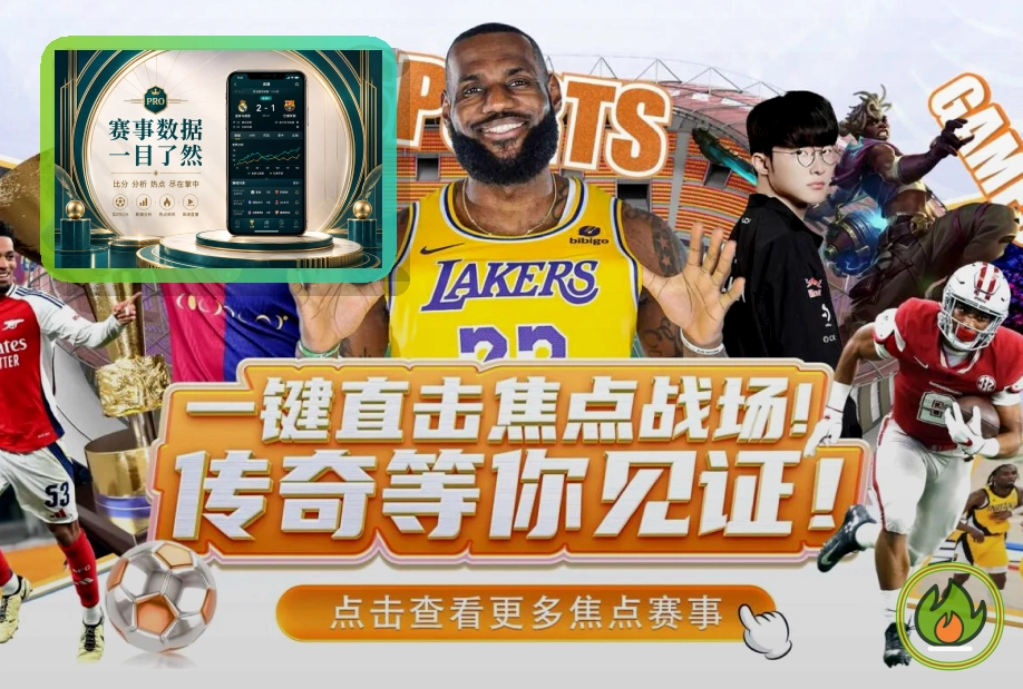权威网球资讯
