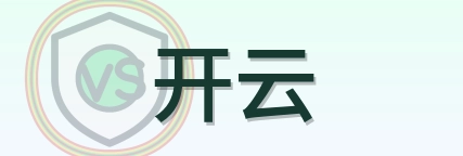 开云 Logo